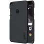 Nillkin Super Frosted Shield Matte cover case for Huawei P8 Lite (2017) order from official NILLKIN store